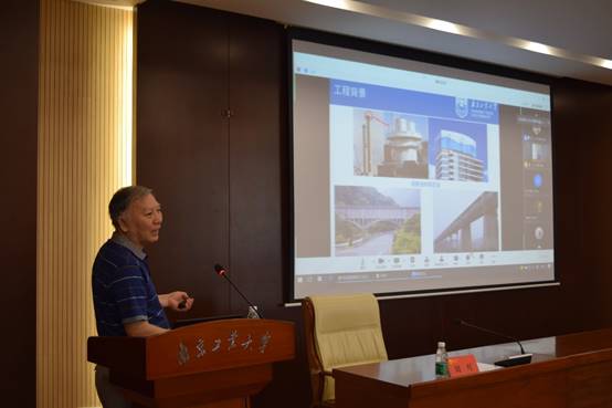 说明: D:\QQ文件传输\14号\2020暑期公司7.14活动照片\周叮教授汇报\DSC_0011.JPG