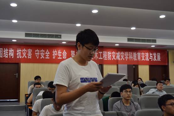 说明: D:\QQ文件传输\15号\15号\2020暑期公司7.15活动照片\洪万教授汇报\DSC_0063.JPG