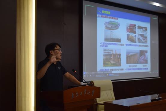 说明: D:\QQ文件传输\15号\15号\2020暑期公司7.15活动照片\洪万教授汇报\DSC_0032.JPG