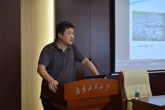 说明: D:\QQ文件传输\14号\2020暑期公司7.14活动照片\李鸿晶教授汇报\DSC_0056.JPG